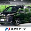 toyota noah 2022 -TOYOTA--Noah 6BA-MZRA90W--MZRA90-0017395---TOYOTA--Noah 6BA-MZRA90W--MZRA90-0017395- image 1