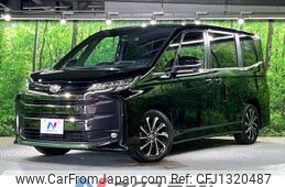 toyota noah 2022 -TOYOTA--Noah 6BA-MZRA90W--MZRA90-0017395---TOYOTA--Noah 6BA-MZRA90W--MZRA90-0017395-