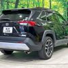 toyota rav4 2019 -TOYOTA--RAV4 6BA-MXAA54--MXAA54-2003689---TOYOTA--RAV4 6BA-MXAA54--MXAA54-2003689- image 19