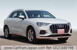 audi q3 2023 -AUDI--Audi Q3 3AA-F3DFY--WAUZZZF38P1086744---AUDI--Audi Q3 3AA-F3DFY--WAUZZZF38P1086744-