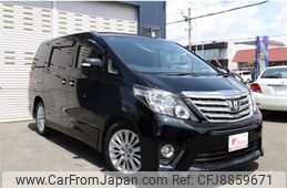 toyota alphard 2013 -TOYOTA--Alphard DBA-ANH25W--ANH25-8045249---TOYOTA--Alphard DBA-ANH25W--ANH25-8045249-