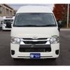 toyota hiace-van 2022 GOO_JP_700080439730241221002 image 15