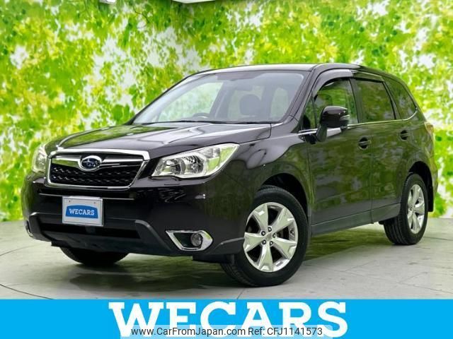 subaru forester 2013 quick_quick_DBA-SJ5_SJ5-015563 image 1
