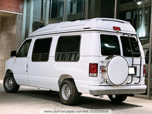 ford econoline 1996 quick_quick_fumei_65691 image 2