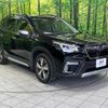 subaru forester 2020 CFJ1585995 image 16