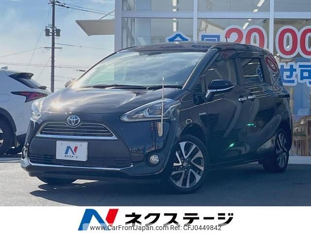 toyota sienta 2018 -TOYOTA--Sienta DAA-NHP170G--NHP170-7136842---TOYOTA--Sienta DAA-NHP170G--NHP170-7136842- image 1