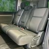 honda stepwagon 2021 CFJ1746233 image 8