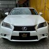 lexus gs 2015 quick_quick_DAA-AWL10_AWL10-6004028 image 2