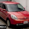 mazda verisa 2011 CFJ1814394 image 1