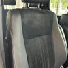 toyota esquire 2020 -TOYOTA--Esquire DBA-ZRR80G--ZRR80-0589189---TOYOTA--Esquire DBA-ZRR80G--ZRR80-0589189- image 4