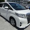 toyota alphard 2017 -TOYOTA--Alphard AYH30W--AYH30W-0048299---TOYOTA--Alphard AYH30W--AYH30W-0048299- image 40