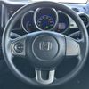 honda n-box-slash 2016 -HONDA--N BOX SLASH DBA-JF1--JF1-7102642---HONDA--N BOX SLASH DBA-JF1--JF1-7102642- image 11
