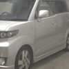 honda zest 2009 -HONDA 【大宮 581ﾑ6126】--Zest JE1--1217481---HONDA 【大宮 581ﾑ6126】--Zest JE1--1217481- image 5
