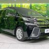 toyota vellfire 2016 -TOYOTA--Vellfire DBA-AGH35W--AGH35-0011461---TOYOTA--Vellfire DBA-AGH35W--AGH35-0011461- image 18