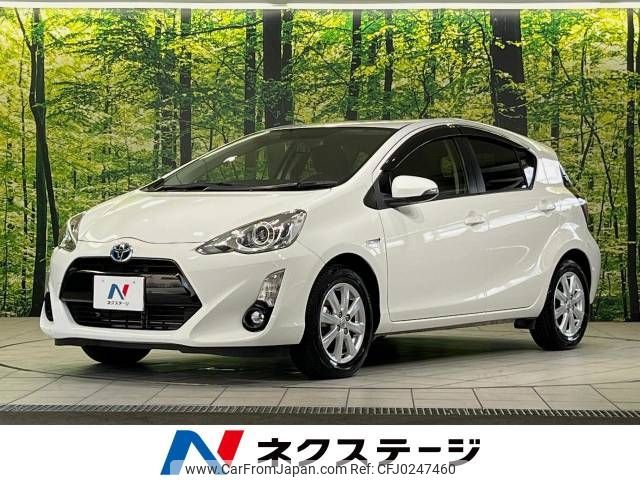 toyota aqua 2015 -TOYOTA--AQUA DAA-NHP10--NHP10-6429543---TOYOTA--AQUA DAA-NHP10--NHP10-6429543- image 1