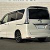 nissan serena 2012 -NISSAN--Serena DAA-HFC26--HFC26-104636---NISSAN--Serena DAA-HFC26--HFC26-104636- image 15