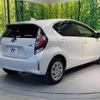 toyota aqua 2018 -TOYOTA--AQUA DAA-NHP10--NHP10-2599946---TOYOTA--AQUA DAA-NHP10--NHP10-2599946- image 18