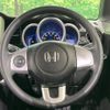honda n-box 2016 CFJ1792289 image 12