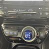 toyota prius-phv 2021 CFJ1734278 image 11