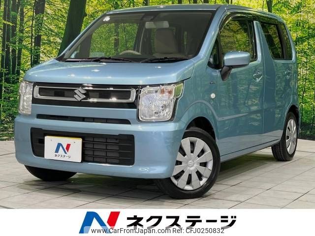 suzuki wagon-r 2019 -SUZUKI--Wagon R DAA-MH55S--MH55S-289538---SUZUKI--Wagon R DAA-MH55S--MH55S-289538- image 1