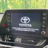 toyota c-hr 2021 quick_quick_ZYX11_ZYX11-2032789 image 3