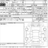 toyota alphard 2024 -TOYOTA 【名古屋 331す4949】--Alphard AGH40W-4003204---TOYOTA 【名古屋 331す4949】--Alphard AGH40W-4003204- image 3