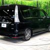 nissan serena 2014 -NISSAN--Serena DAA-HFC26--HFC26-236924---NISSAN--Serena DAA-HFC26--HFC26-236924- image 18