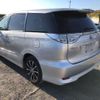 toyota estima-hybrid 2012 -TOYOTA--Estima Hybrid DAA-AHR20W--AHR20-7067039---TOYOTA--Estima Hybrid DAA-AHR20W--AHR20-7067039- image 2