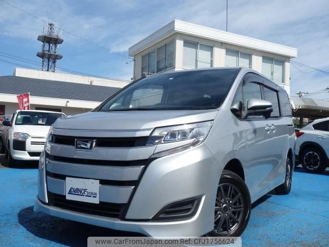 toyota noah 2020 CFJ1756624 image 1