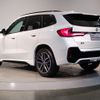 bmw x1 2023 -BMW--BMW X1 3CA-42EG20--WBA42EG0005W74468---BMW--BMW X1 3CA-42EG20--WBA42EG0005W74468- image 7