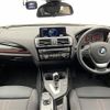 bmw 1-series 2016 -BMW--BMW 1 Series LDA-1S20--WBA1S52030V566971---BMW--BMW 1 Series LDA-1S20--WBA1S52030V566971- image 16