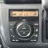 suzuki spacia 2014 -SUZUKI--Spacia DBA-MK32S--MK32S-544556---SUZUKI--Spacia DBA-MK32S--MK32S-544556- image 8