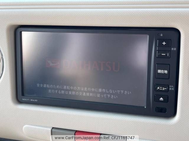 daihatsu mira-cocoa 2012 -DAIHATSU--Mira Cocoa DBA-L675S--L675S-0124674---DAIHATSU--Mira Cocoa DBA-L675S--L675S-0124674- image 2