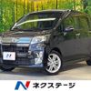daihatsu move 2014 CFJ1510301 image 1