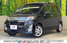 daihatsu move 2014 CFJ1510301