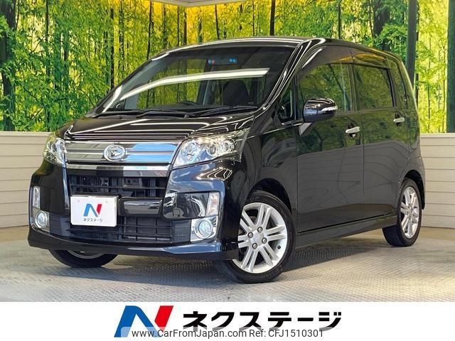 daihatsu move 2014 CFJ1510301 image 1