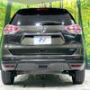 nissan x-trail 2015 -NISSAN--X-Trail DBA-NT32--NT32-524470---NISSAN--X-Trail DBA-NT32--NT32-524470- image 16