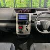 toyota voxy 2011 -TOYOTA--Voxy DBA-ZRR70W--ZRR70-0434606---TOYOTA--Voxy DBA-ZRR70W--ZRR70-0434606- image 2