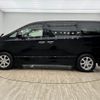 toyota vellfire 2012 quick_quick_DBA-ANH20W_ANH20-8258671 image 14