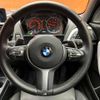 bmw 2-series 2016 CFJ1813026 image 11