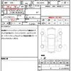 mazda carol 2023 CFJ1630384 image 19