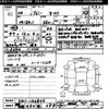 suzuki jimny 1991 -SUZUKI 【伊勢志摩 480ｱ688】--Jimny JA11V-130876---SUZUKI 【伊勢志摩 480ｱ688】--Jimny JA11V-130876- image 3