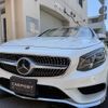 mercedes-benz s-class 2017 CFJ1575364 image 1