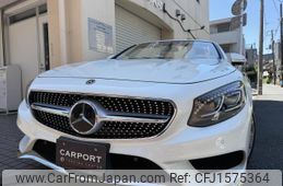 mercedes-benz s-class 2017 CFJ1575364