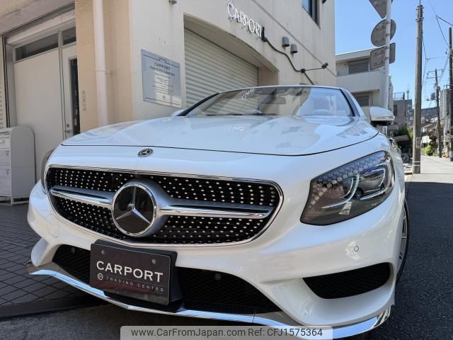 mercedes-benz s-class 2017 CFJ1575364 image 1