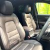 mazda cx-5 2023 -MAZDA--CX-5 3DA-KF2P--KF2P-556978---MAZDA--CX-5 3DA-KF2P--KF2P-556978- image 8