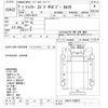 mitsubishi-fuso fighter 2009 -MITSUBISHI--Fuso Fighter FK61F-530072---MITSUBISHI--Fuso Fighter FK61F-530072- image 3