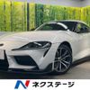 toyota supra 2023 CFJ1585044 image 1