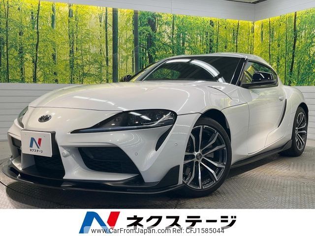 toyota supra 2023 CFJ1585044 image 1