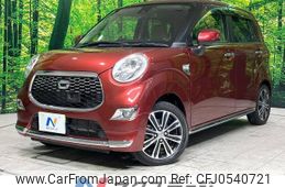 daihatsu cast 2017 -DAIHATSU--Cast DBA-LA250S--LA250S-0066975---DAIHATSU--Cast DBA-LA250S--LA250S-0066975-